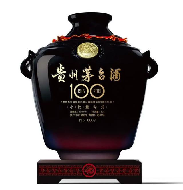 高价白酒盘点,几十万一瓶真的不是开玩笑吗?
