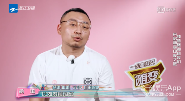 这事儿一出，嘲她的人比认识她的人还要多了