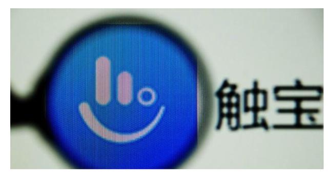 新财报受谷歌