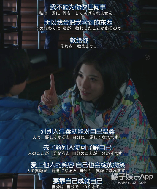 这事儿一出，嘲她的人比认识她的人还要多了