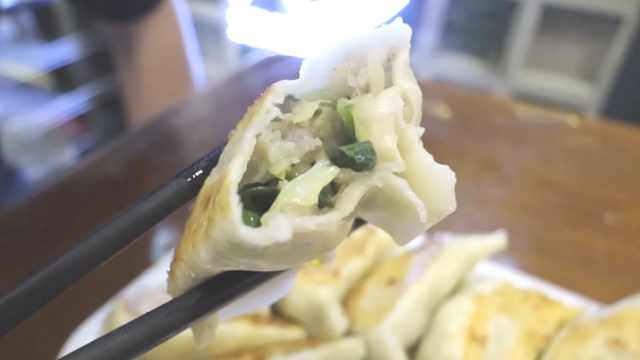 传承63年的广式煎饺，曾评地标美食