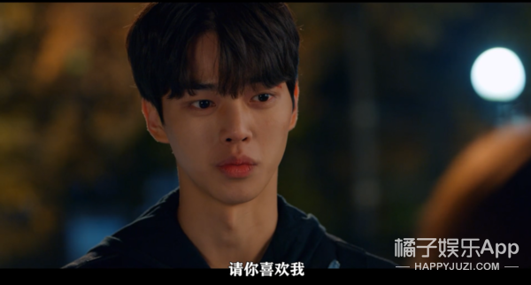 让你一秒确认谁在喜欢你的神器，你想要吗？
