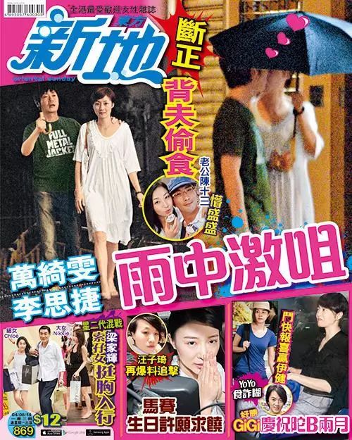 事业巅峰7天闪婚，“香港第一美腿”终于再度回归TVB编辑：奇趣网发布：2019-09-27 21:47:27