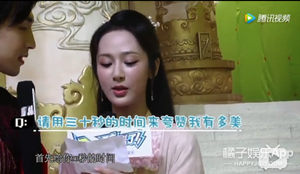 热搜上多了总会被反噬的…