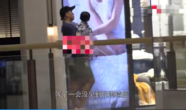 袁巴元否认新恋情，称曾劝告张雨绮与男友“不合适的事不要做”