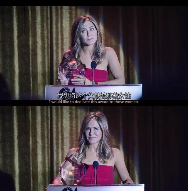 豆瓣8.4，回归电视的詹妮弗·安妮斯顿，还是当年那个瑞秋吗？编辑：奇趣网发布：2019-12-11 13:02:40