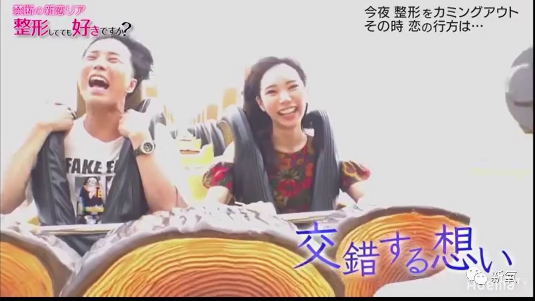 [新氧App]把6个换头男女集聚一堂进行相亲，结局完全出人意料！