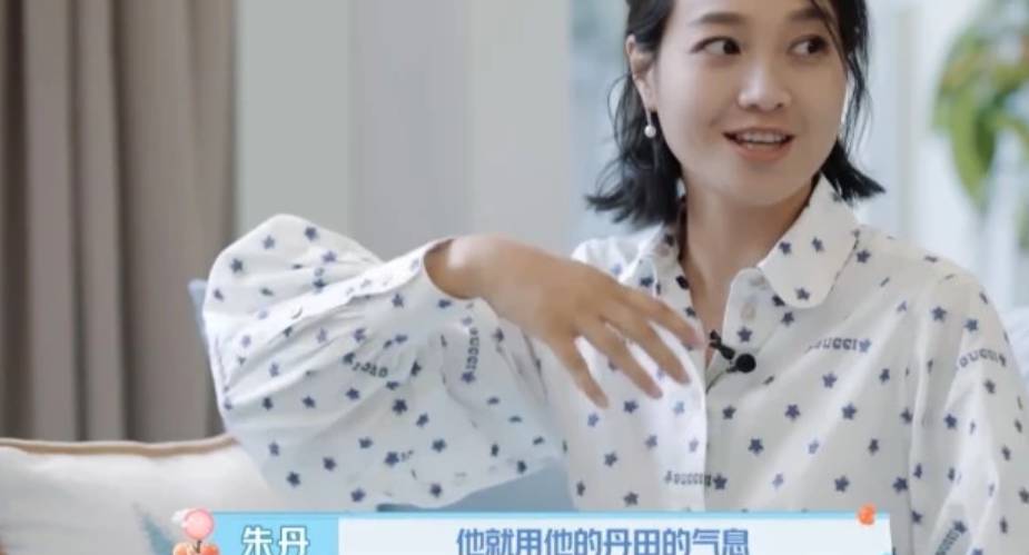 又来了！朱丹称周一围陪产用话剧腔倒数，护士还要把他声音录下来…