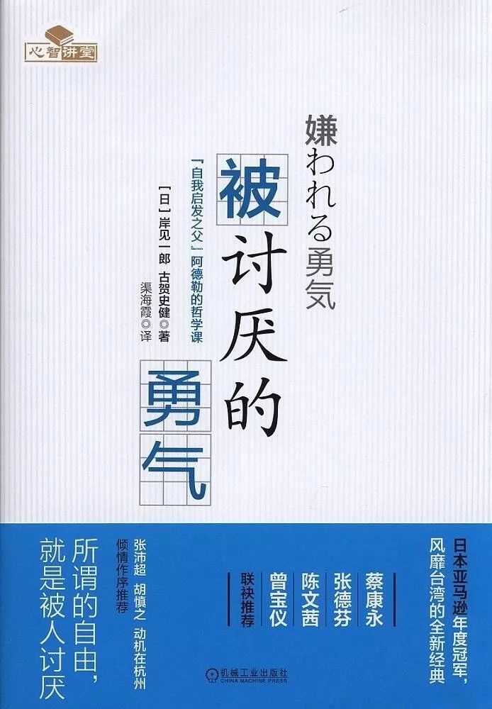 太疯狂了（假如生活欺骗了你原文）假如生活欺骗了你俄语翻译中文 第1张