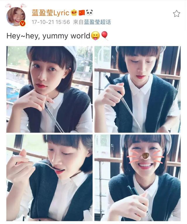 分手都像秀恩爱?他们的爱情真的好温柔...