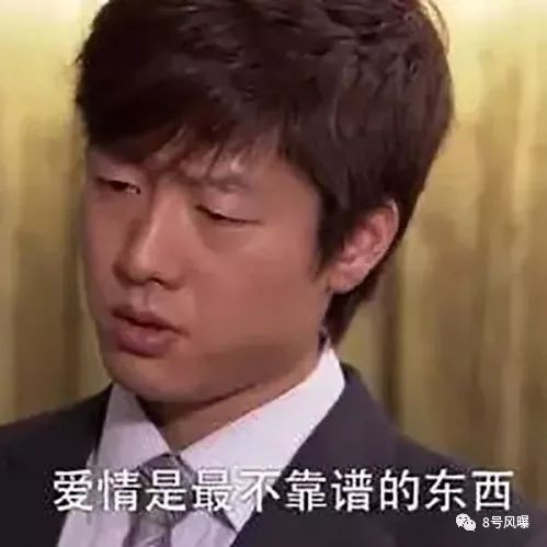 当小三打原配还夺人孩子？他找了个极品当女友，钢铁直男眼光成迷啊！