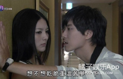 【橘子娱乐】还记得《转角遇到爱》的尹尚东吗？他退出娱乐圈了