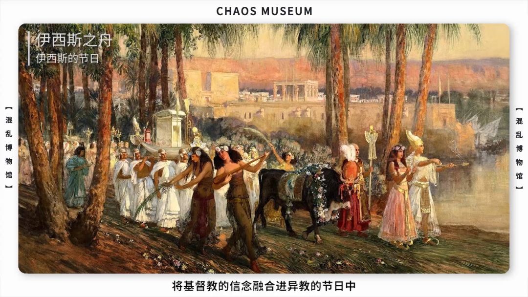 圣诞节到底是哪位大神的生日？也许是弥勒佛的