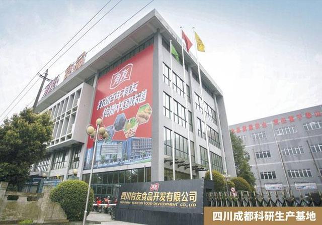他负债百万研制泡椒凤爪，靠它身家34亿，上市刚三月却卖不动了
