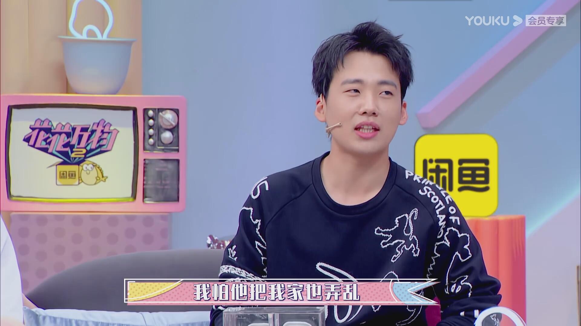 【谈资】冯小刚也就只能栽在小S蔡康永手里了