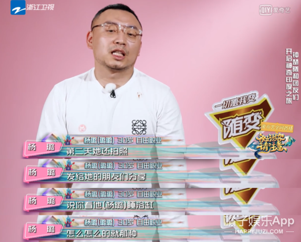 这事儿一出，嘲她的人比认识她的人还要多了