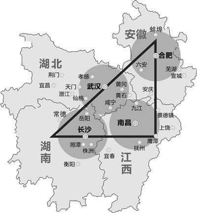 长江中游城市群四省会城市携手推动高质量协同发展