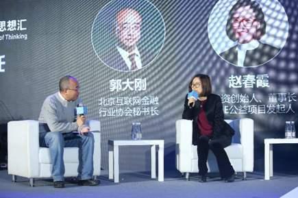 「AI财经社」步森股份宫斗戏升级，股东大会莫名取消，99%股东支持罢免董事长