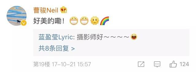 分手都像秀恩爱?他们的爱情真的好温柔...