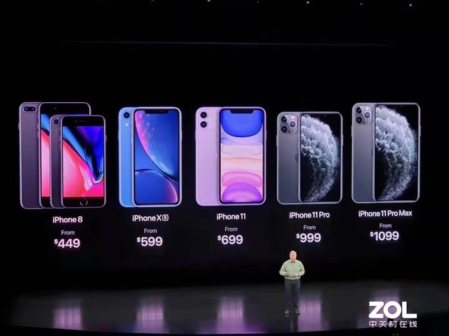 错过5G先机 没有屏下指纹 iPhone 11还值得买吗