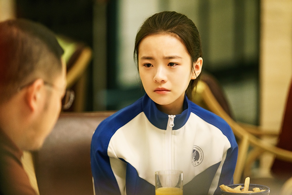 《小欢喜》李庚希.jpg