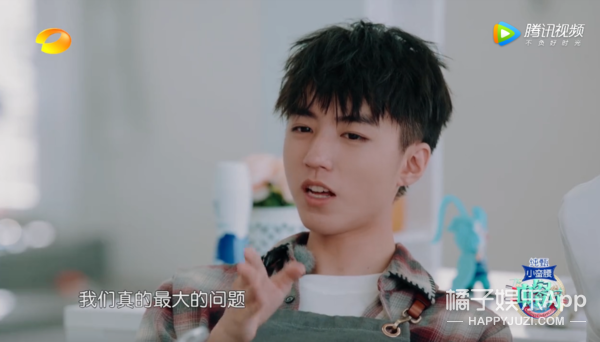 怪不得秦海璐在这么多人面前翻白眼…