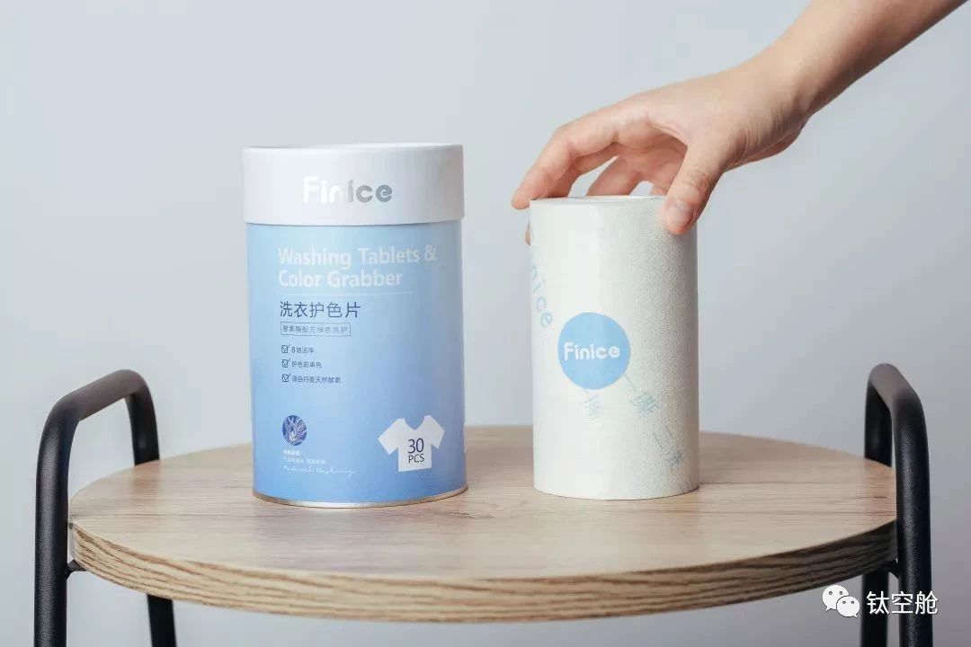 洗衣机里扔张纸，牛仔裤敢和白衬衫混着一锅洗
