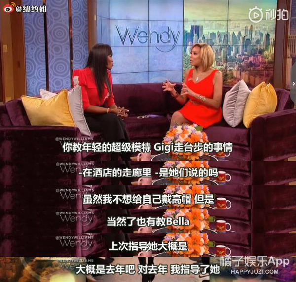 从全网黑到全网夸，她到底是怎么做到的？