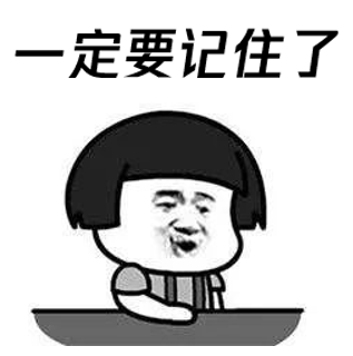 微信主动裸聊,这种天降艳福,你敢接吗