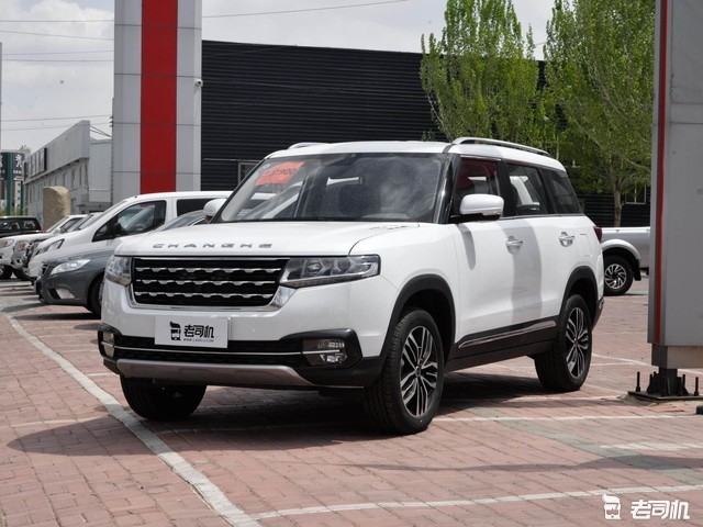 气场十足的紧凑型suv 小哥带你看北汽昌河q7