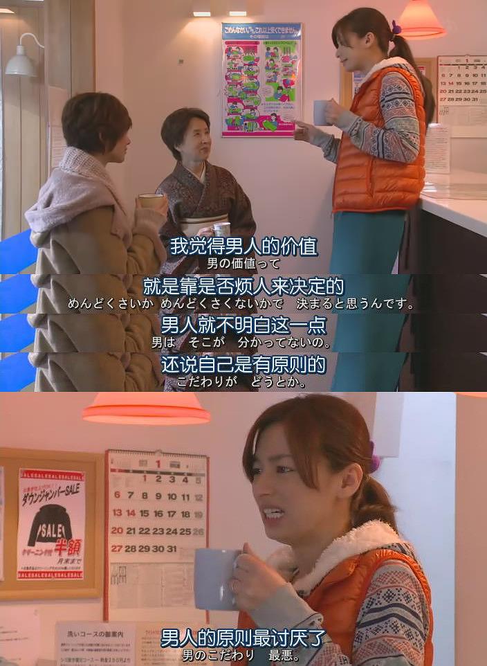 一场完美的离婚应该是什么样的？