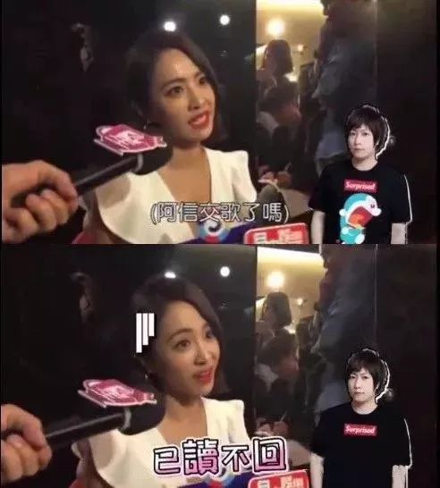 「她刊」39岁蔡依林霸气告白：“阿信，我要嫁给你！”