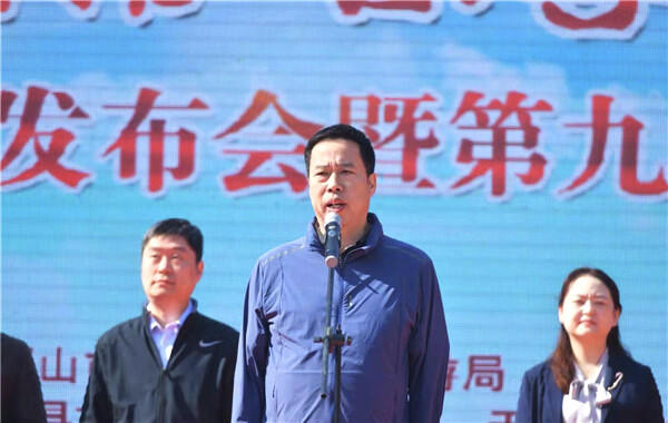 平顶山市尧山风景名胜区管理局局长,鲁山县人民政府副县长史晓天,鲁山