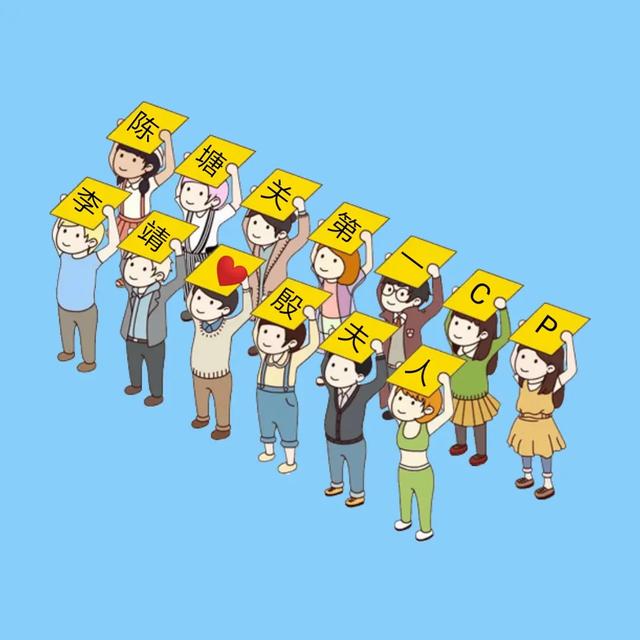 哪吒“红蓝cp”热度下,“陈塘关第一cp”李靖夫妇也圈粉无数