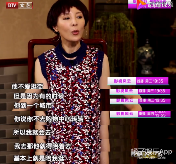 看着那么凶，居然是宠妻狂魔？