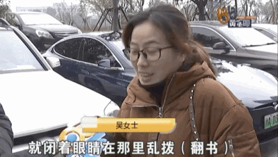 是继 贞子,伽椰子,鬼娃娃花子之后, 的另一个宇宙超能量