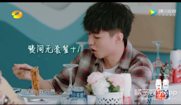 怪不得秦海璐在这么多人面前翻白眼…