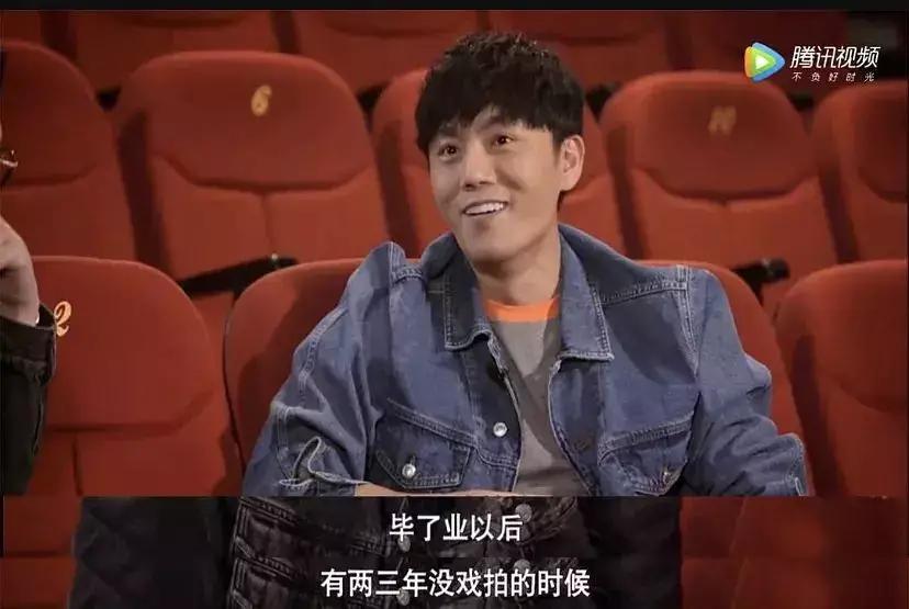 【电影通缉令】传奇明星班，23年经历了什么？