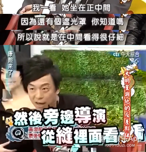 这事儿一出，嘲她的人比认识她的人还要多了