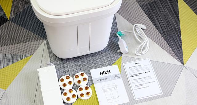 在家就能享受按摩养生足浴，小米有品推出HITH智能无线足浴器丨小米足浴器怎么样