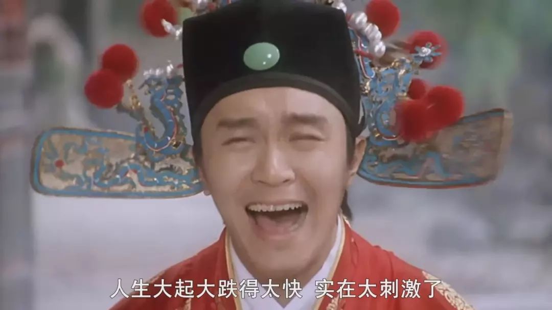 风流的唐伯虎,居然骗了我们这么多年