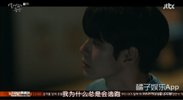 甜甜的初恋+校园暴力，这是男版《学校2019》吗？
