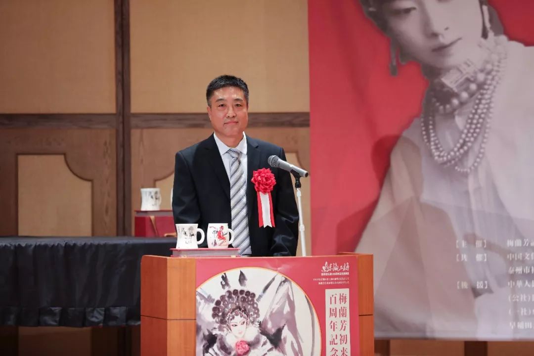 梅兰芳纪念馆副馆长 刘锁荣