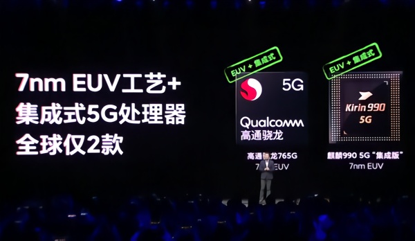 ׾5Gػ1999ԪRedmi_K30_5G׷765G120Hz