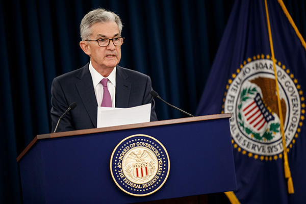 多位美联储官员反对降息 鲍威尔今晚将如何表态?
