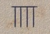 研究完《长安12时辰》的望楼系统，我魔怔了