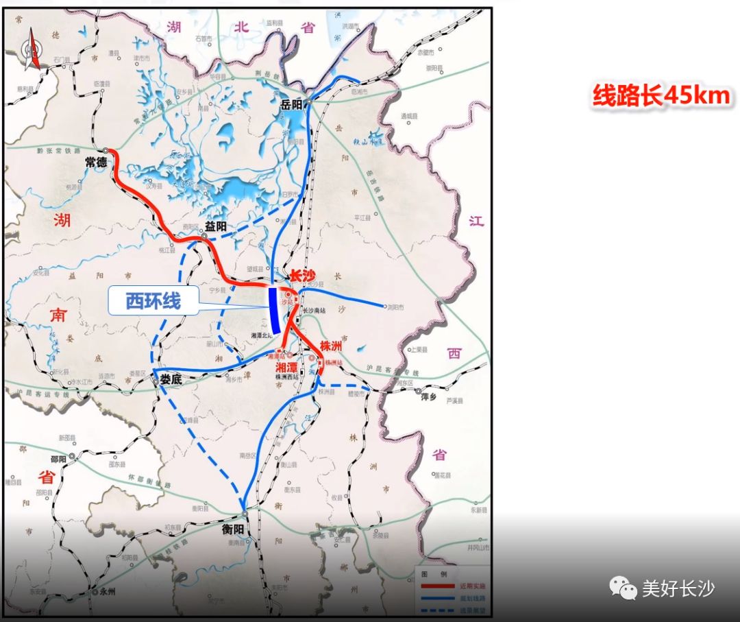 长株潭城市群迎来利好!轨道交通线网规划 4条快线 14条普线