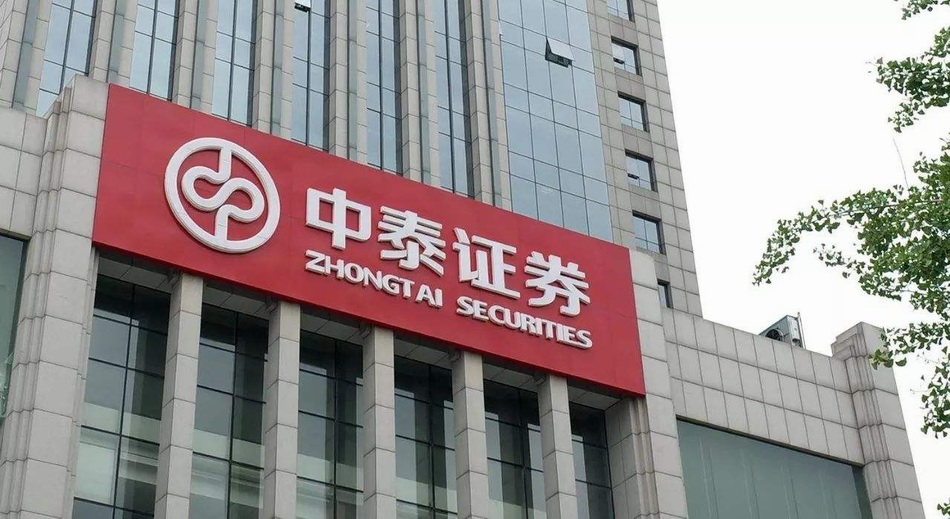 股票先机|在开设股票账户的高峰期后提款