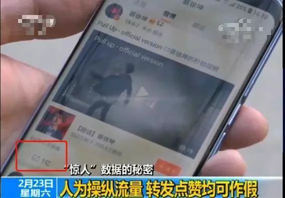 2019上半年明星商业价值榜单：新四大流量冒头，官媒风向成品牌晴雨表
