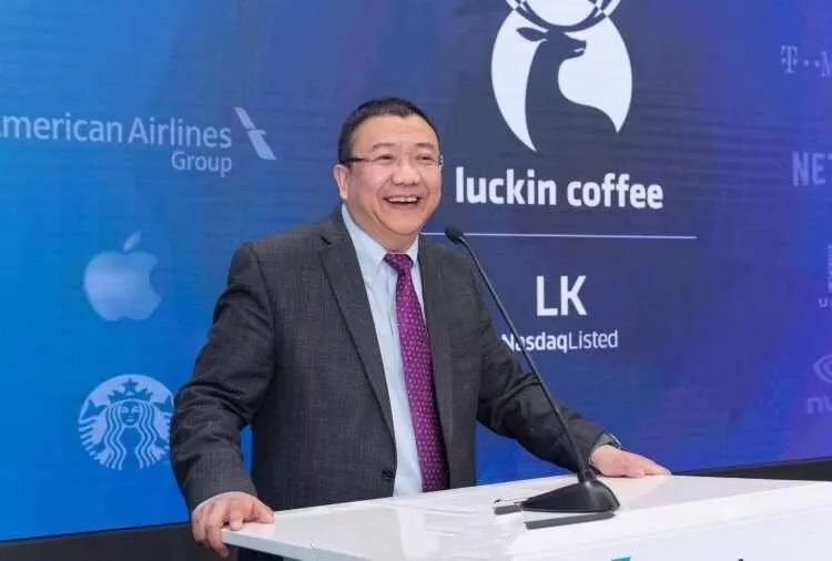 咖啡解不了陆正耀的“瘾”